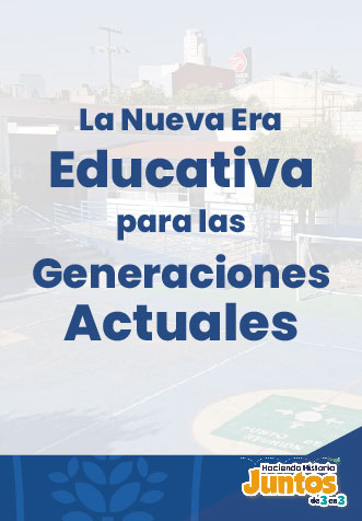 generaciones-actuales-colegio-loreto